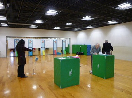 ウエルネス　スポーツ吹き矢イメージ